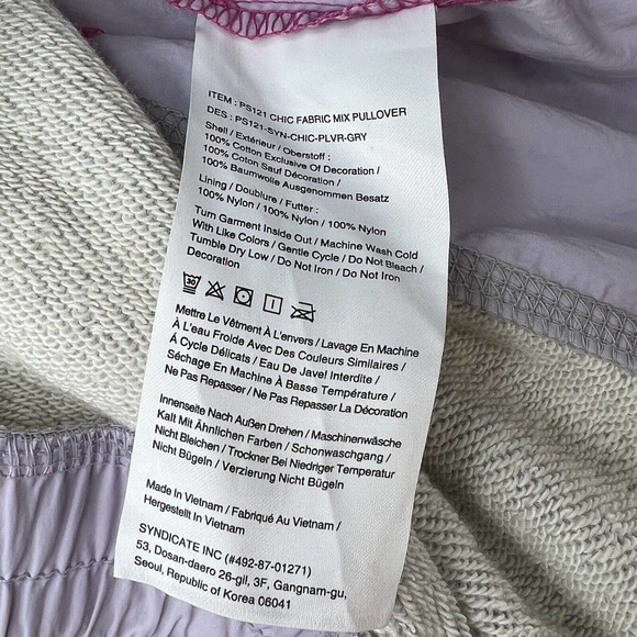 Peloton Chic Fabric Mix Pullover Sweatshirt Size XS Gray Fuschia Pink - Picture 14 of 14